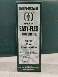 Easy-Flex (SHU JIN LU) 60ml Spray 